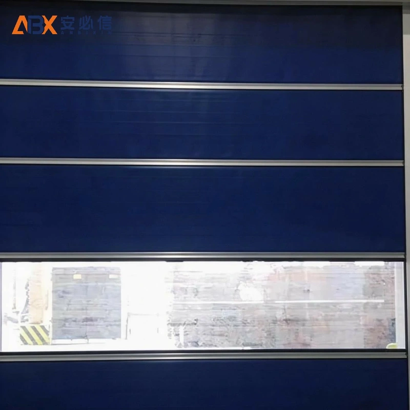 吕梁高速门